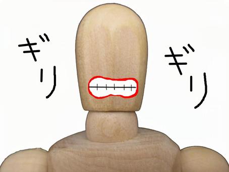 歯ぎしりのイメージ